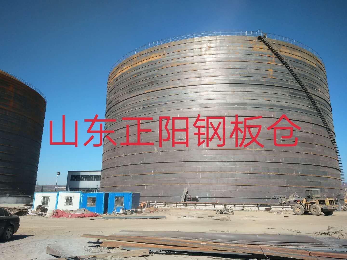 上饶什么是装配式钢板仓